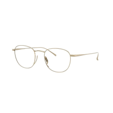 Giorgio Armani Dioptriás szemüvegek Giorgio Armani AR5148T 3384 szemüvegkeret