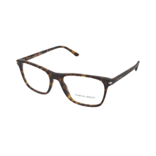 Giorgio Armani Dioptriás szemüvegek Giorgio Armani AR7177 5089 szemüvegkeret