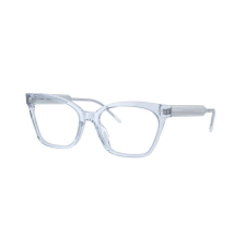 Giorgio Armani Dioptriás szemüvegek Giorgio Armani AR7257U 6081 szemüvegkeret