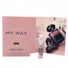 Giorgio Armani My Way Le Parfum, Parfum - Illatminta