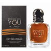 Giorgio Armani Stronger With You Intensely EDP 30 ml
