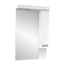 Global Viva Viva STYLE Szquare Tükrös Szekrény - 75 cm fürdőszoba bútor