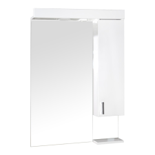 Globalviva DESIGN 55-65-75 tükrös szekrény LED világítással fürdőszoba bútor