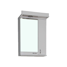 Globalviva DJANI 46 tükrös szekrény LED világítással fürdőszoba bútor