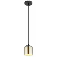 GLOBO 16056H FELICIA függeszték 60W 230V IP20 1xE27 fegyverszürke matt d=140 mm világítás