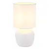 GLOBO 21739W MARBLE asztali lámpa 40W 230V IP20 1xE14 fehér d=160 mm