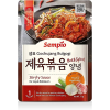  Gochujang BBQ szósz csirkéhez 90g SEMPIO