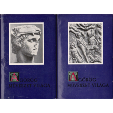 Gondolat Kiadó A görög művészet világa I-II. antikvárium - használt könyv