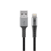 Goobay USB-A - Lightning Adat és töltő kábel 1m - Szürke (49268)