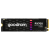 Goodram PX700 SSD SSDPR-PX700-02T-80 SSD meghajtó M.2 2,05 TB PCI Express 4.0 3D NAND NVMe (SSDPR-PX700-02T-80)