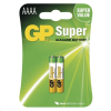 GP 1.5V Super alkáli 25A ceruza (AAAA) elem (2db/blister)  (B1306) (B1306)