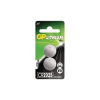 GP 3V CR Lithium gombelem CR2025 (2db/blister) (GPCR2025-BL2) (GPCR2025-BL2) - Gombelem