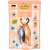 Granatapet Delicatessen Pouch Kalb PUR 85g 6db