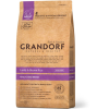 Grandorf Adult Large Lamb &amp; Brown Rice 12 kg