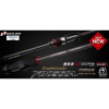  Graphiteleader Finezza Prototype 24GFINPS-722L-S FAST 2.18m 0.5-6gr Light pergető bot