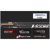 Graphiteleader VIGORE 20GVIGS-742M R-FAST 2.24m 3/16-3/4oz