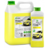﻿GRASS Mosquitos Cleaner 5Kg Bogároldó szer