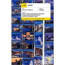  Greek Ty Pack /Cd/ idegen nyelvű könyv