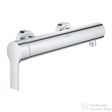 Grohe ALLURE egykaros zuhanycsaptelep,Króm 32846001 csaptelep