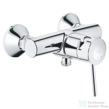 Grohe BAUCLASSIC zuhany csaptelep,króm 32867000 csaptelep