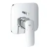 Grohe Cubeo falsík alatti zuhanycsaptelep 2 funkciós króm (1017780000)