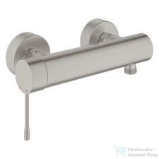Grohe ESSENCE NEW egykaros zuhanycsaptelep,Supersteel 33636DC1 (33636DC1) csaptelep