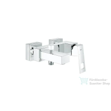 Grohe EUROCUBE egykaros kádcsaptelep, zuhanyszett nélkül, króm 23140000 (23140000) csaptelep