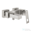 Grohe Eurocube egykaros kádtöltő csaptelep zuhanyszett nélkül,Supersteel 23140DC0 (23140DC0)