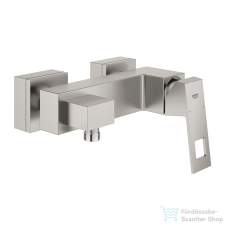 Grohe EUROCUBE egykaros zuhany csaptelep,Supersteel 23145DC0 csaptelep