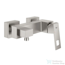 Grohe EUROCUBE egykaros zuhany csaptelep,Supersteel 23145DC0 (23145DC0) csaptelep