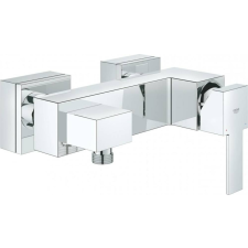 Grohe Grohe SAIL CUBE ZUHANY CSAPTELEP 23437000 csaptelep