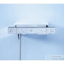 Grohe Grohtherm Cube termosztátos zuhanycsaptelep Grohe EasyReach zuhanypolccal 34491000 csaptelep