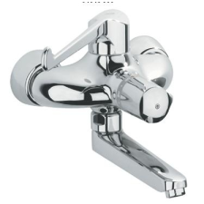  Grohe  Grohtherm-Ergomix orvosi mosdócsaptelep, fali,  250mm (34018000) fürdőkellék