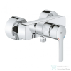 Grohe LINEARE egykaros zuhanycsaptelep, króm 33865001 (33865001)