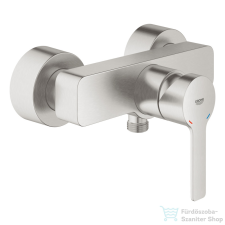 Grohe LINEARE egykaros zuhanycsaptelep,Supersteel 33865DC1 csaptelep