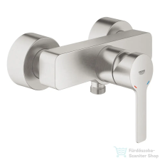 Grohe LINEARE egykaros zuhanycsaptelep,Supersteel 33865DC1 (33865DC1) csaptelep