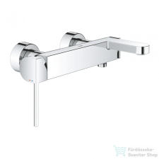 Grohe PLUS egykaros kádcsaptelep, króm 33553003 (33553003) csaptelep