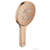 Grohe Rainshower SmartActive 130 kézizuhany, szálcsiszolt warm sunset 26574DA0