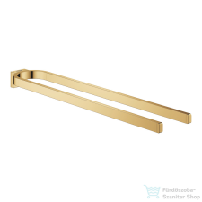 Grohe SELECTION 41 cm-es dupla törölközőtartó,Cool Sunrise 41059GL0 fürdőszoba kiegészítő