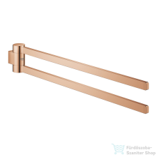 Grohe SELECTION 44 cm-es dupla törölközőtartó,Warm Sunset 41063DA0 fürdőszoba kiegészítő