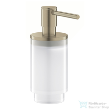 Grohe SELECTION fali szappanadagoló tartó konzol nélkül,Brushed Nickel 41028EN0 fürdőszoba kiegészítő