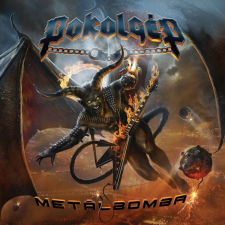 GrundRecords Pokolgép - Metálbomba (CD) egyéb zene