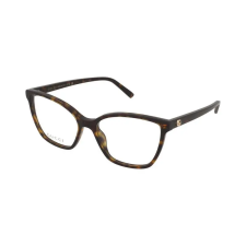 Gucci Szemüvegek Gucci GG1995O 002 szemüvegkeret