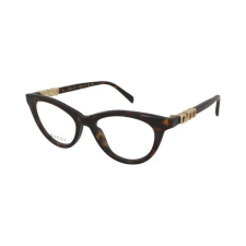 Gucci Szemüvegek Gucci GG2034O 002 szemüvegkeret