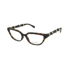 Gucci Szemüvegek Gucci GG2060O 002 szemüvegkeret