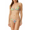 Guess E5GJ19KCR12 S INTL kétdarabos fürdőruha, több színben