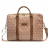 Guess GCube Stripes GUCB15HGCFSEW 16" tablet táska, barna
