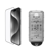 Guess kijelzővédő 2.5D iPhone 16 készülékhez fekete