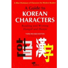  Guide to Korean Characters – B K Grant idegen nyelvű könyv
