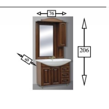  GUIDO BAROKK 76 FÜRDŐSZOBA BÚTOR fürdőszoba bútor